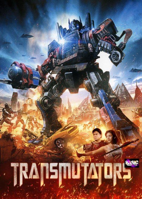 Transmutators (2023) Movie